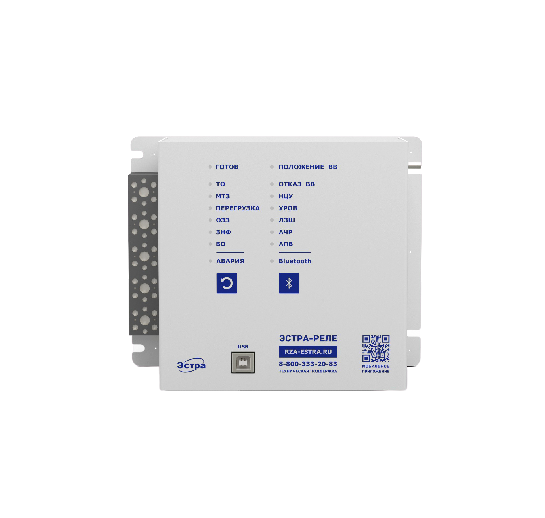 Бюджетное микропроцессорное устройство релейной защиты и автоматики ЭСТРА-РЕЛЕ фото 1