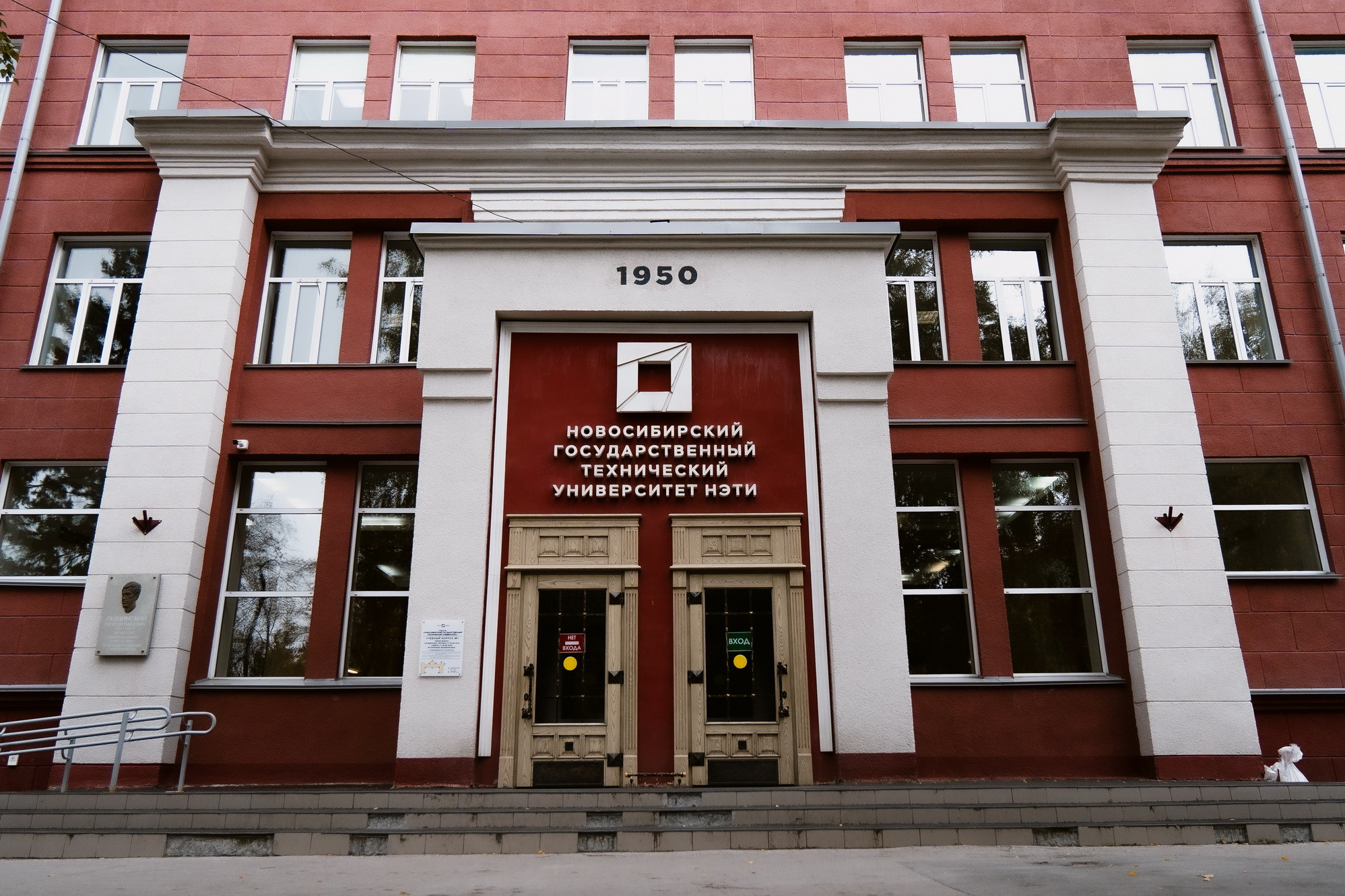 1991